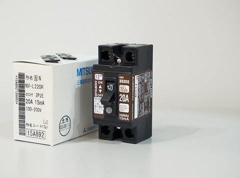 安全ブレーカ <b>NV-L22GR 20A 100-200V 15mA G</b>