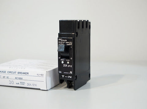 分電盤用遮断器(BV) <b>BV-CP1NT 20A 100V 30mA</b>