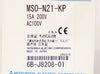 電磁開閉器(MS) <b>MSO-N21KP 15A 200V AC100V</b>