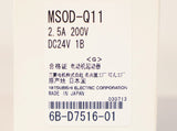 電磁開閉器(MS) <b>MSOD-Q11 2.5A 200V DC24V 1B</b>