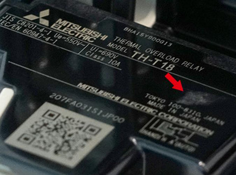 電磁開閉器 <b>MSOD-QR11 0.75KW 200V DC24V</b>