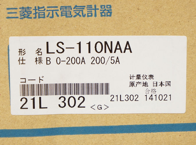 【訳あり品】三菱電機製指示計器 LS-110NAA B 0-200A 200/5A | DIA-EC