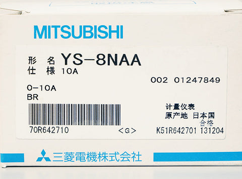 指示計器 <b>YS-8NAA BR 10A 0-10A</b>