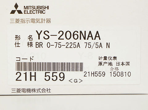 指示計器 <b>YS-206NAA BR 0-75-225A 75/5A N</b>