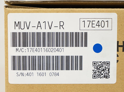 高圧リレー <b>MUV-A1V-R</b>