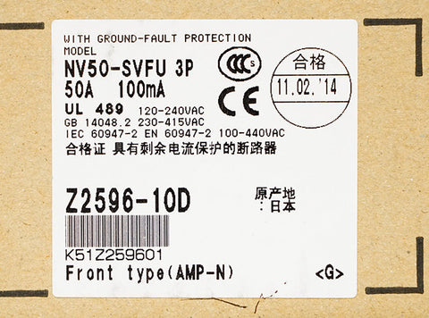 漏電遮断器(NV) <b>NV50-SVFU 3P 50A 100mA</b>