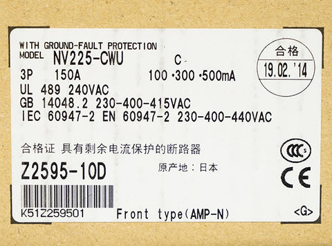 漏電遮断器(NV) <b>NV225-CWU 3P 150A 100.300.500mA</b>