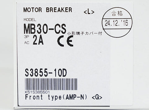 配線用遮断器(NF) <b>MB30-CS 3P 2A</b>