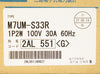 指示計器 <b>M7UM-S33R 1P2W 100V 30A 60Hz</b>