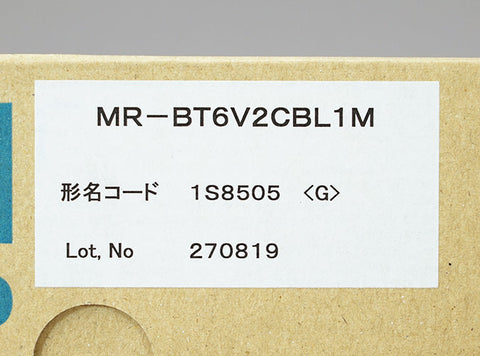 サーボケーブル <b>MR-BT6V2CBL1M</b>