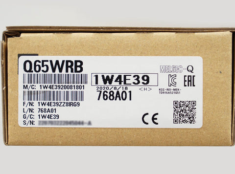 二重化ベース <b>Q65WRB</b>