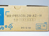サーボケーブル <b>MR-PWS1CBL2M-A2-H</b>