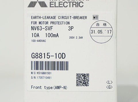 漏電遮断器(NV) <b>NV63-SVF 3P 10A 100mA MB 100-440VAC 200V 2.2kW</b>