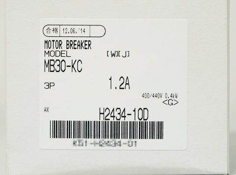 配線用遮断器(NF) <b>MB30-KC 3P 1.2A 440/440V 0.4kW AX付</b>