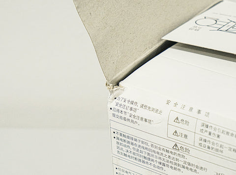 漏電遮断器(NV) <b>NV50-FHU 3P AC100-240V 15A 30mA</b><br>※端子ネジなし