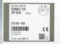 配線用遮断器(NF) <b>DSN63-CV 3P 50A</b>
