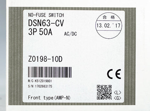 配線用遮断器(NF) <b>DSN63-CV 3P 50A</b>