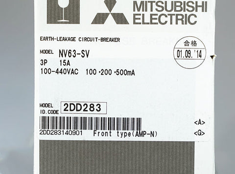 漏電遮断器(NV) <b>NV63-SV 3P 15A 100-440V 1.2.500MA</b>