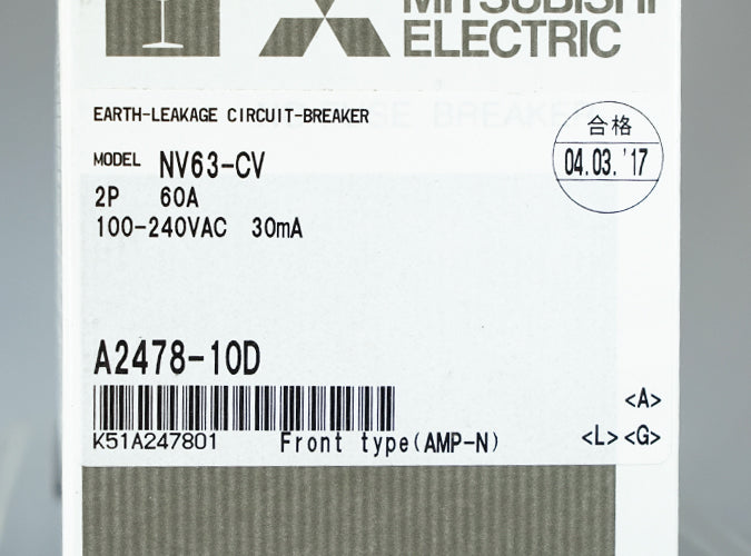訳あり品】三菱電機製漏電遮断器(NV) NV63-CV 2P 60A 100-240VAC 訳あり品】三菱電機製漏電遮断器(NV) NV63-CV 2P 60A 100-240VAC