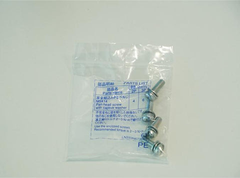 漏電遮断器(NV) <b>NV32-SVF 2P 20A 100-240V 30MA</b>