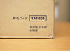 インバータ <b>BU-15K-TEIKOUKI GRZG400</b>
