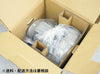 リングブロー <b>VFZ501A</b>