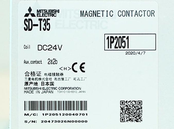 訳あり品】三菱電機製電磁接触器 SD-T35 DC24V | DIA-EC