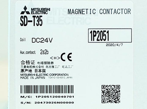 電磁接触器 <b>SD-T35 DC24V</b>