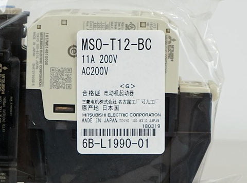 電磁開閉器 <b>MSO-T12BC 11A 200V AC200V</b>