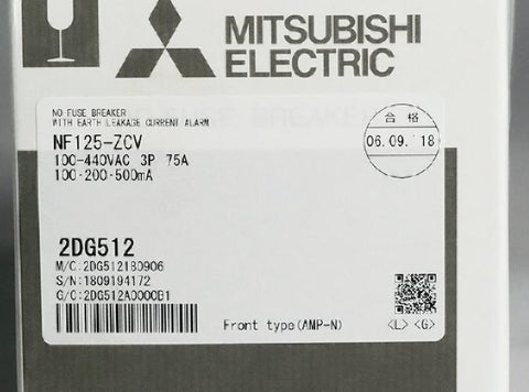 漏電遮断器(NV) <b>NF125-ZCV 3P 75A 100-440V 1.2.500MA</b>