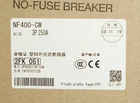 配線用遮断器(NF) <b>NF400-CW 3P 250A FP</b>