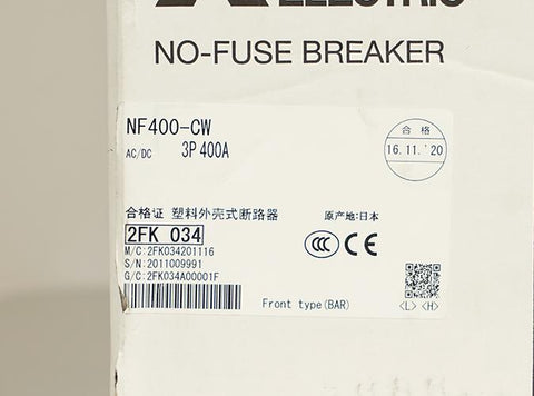 配線用遮断器(NF) <b>NF400-CW 3P 400A</b>