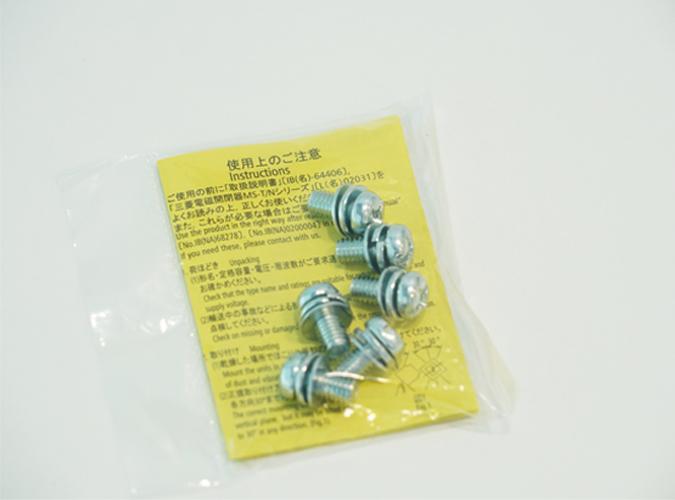 訳あり品】三菱電機製電磁開閉器 MSO-T65 15KW 200V AC200V （1901