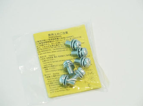 電磁開閉器 <b>MSO-T65 15KW 200V AC200V （1901）</b>