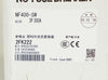 配線用遮断器(NF) <b>NF400-SW 3P 300A</b>