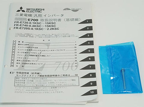 インバータ <b>FR-E740-2.2KSC</b>