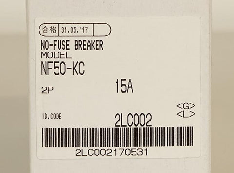 配線用遮断器(NF) <b>NF50-KC 2P 15A</b><br>※端子ネジなし