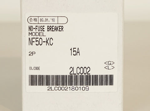 配線用遮断器(NF) <b>NF50-KC 2P 15A</b>
