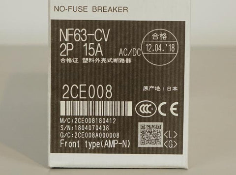 配線用遮断器(NF) <b>NF63-CV 2P 15A</b>
