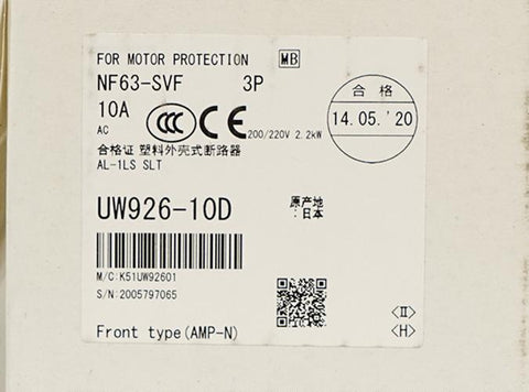 配線用遮断器(NF) <b>NF63-SVF 3P 10A MB AL-SLT</b>