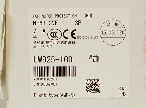 配線用遮断器(NF) <b>NF63-SVF 3P 7.1A MB AL-SLT</b>