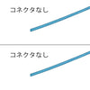 MELSECNET対応<br>光ファイバケーブル<br><b>DFC-SGNN-FDE41</b>